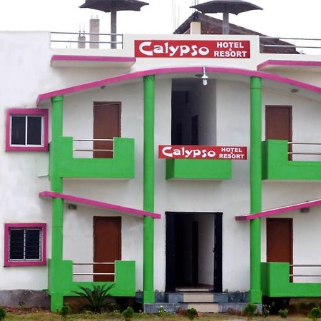 Calypso Hotel & Resorts Мандармони Екстериор снимка